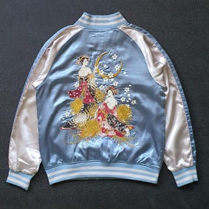 Oboro Sukajan Japan Jacket size M / Vintage Japanese souvenir motive jacket / Embroidery satin Geisha Lolita Girl Sakura Varsity windbreaker