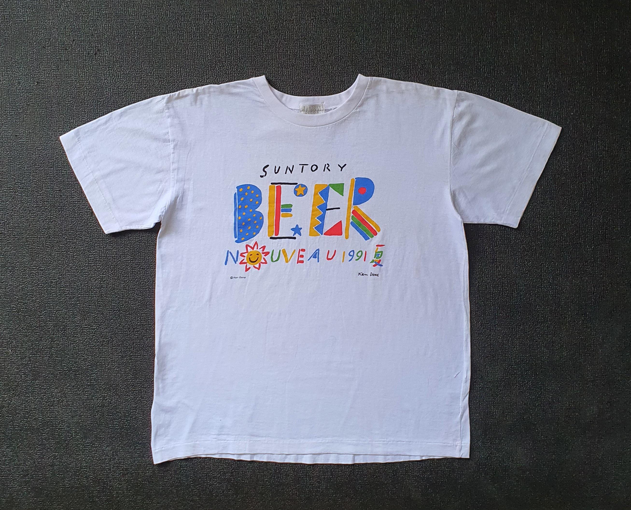 Peter Max Shirt - Etsy Israel