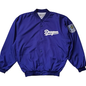 Japan Mizuno Jacket - Etsy