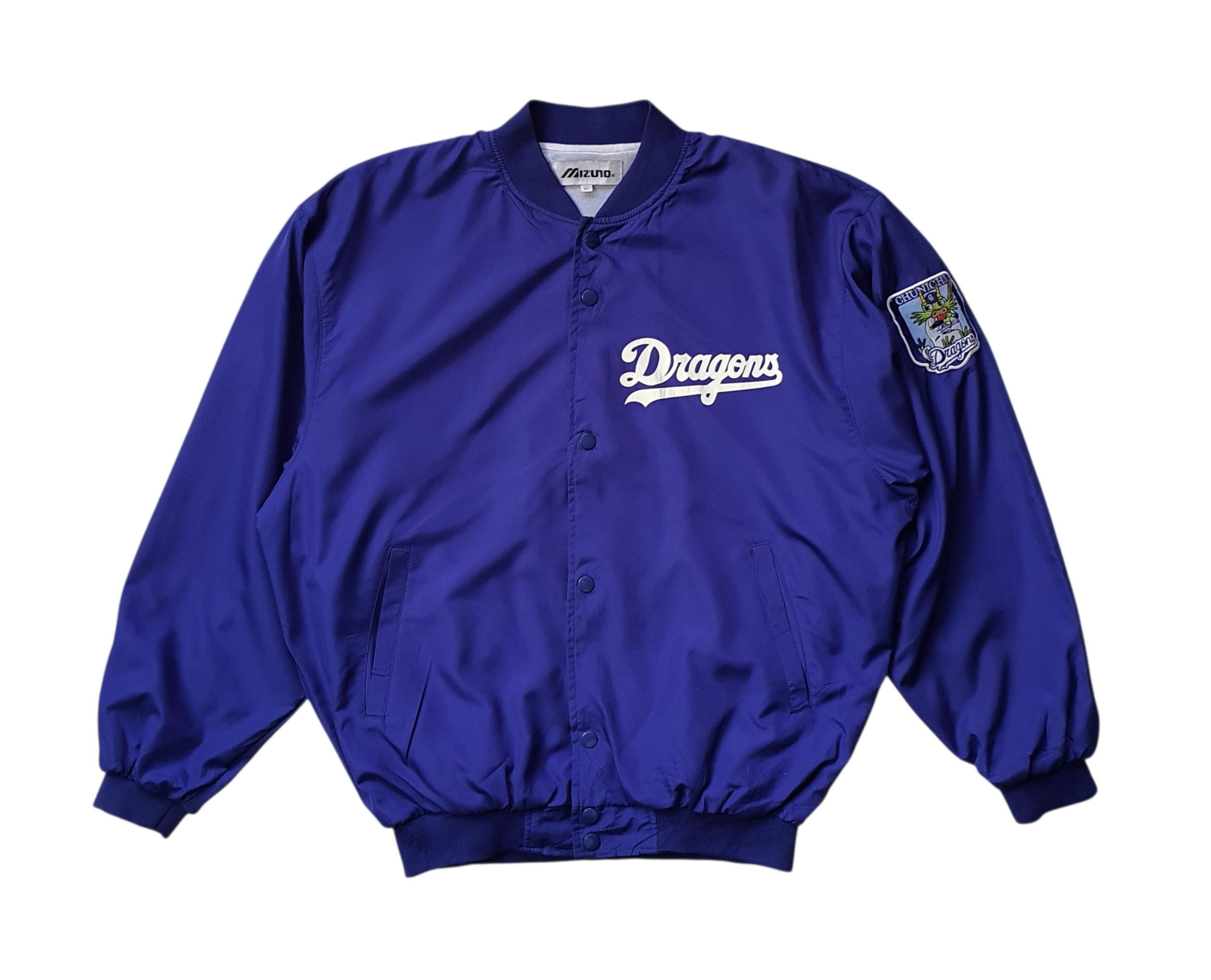 Japan Mizuno Jacket - Etsy
