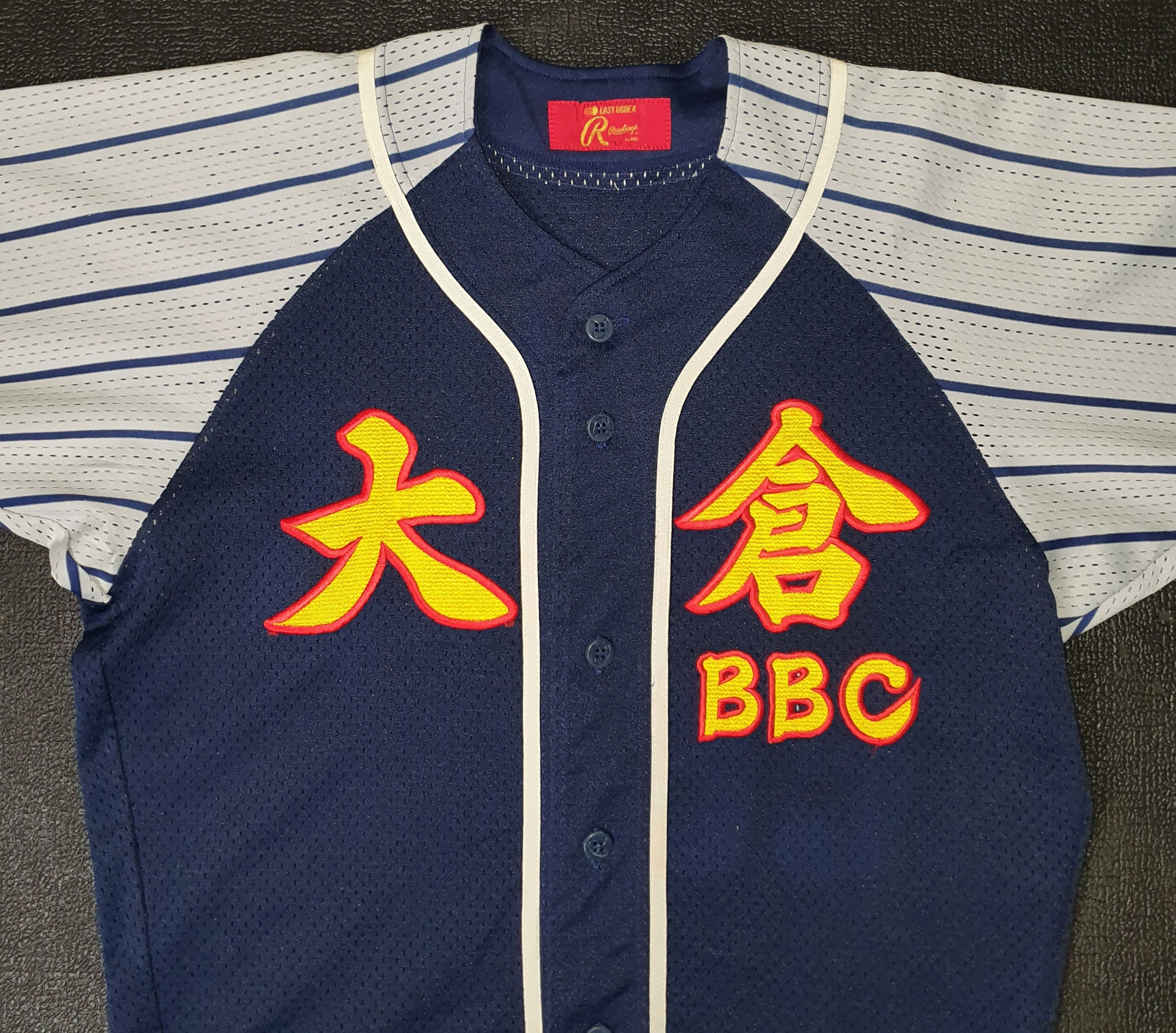 Vintage 80s Rawling by Asics BBC Japanese Baseball Jersey Size -   Denmark
