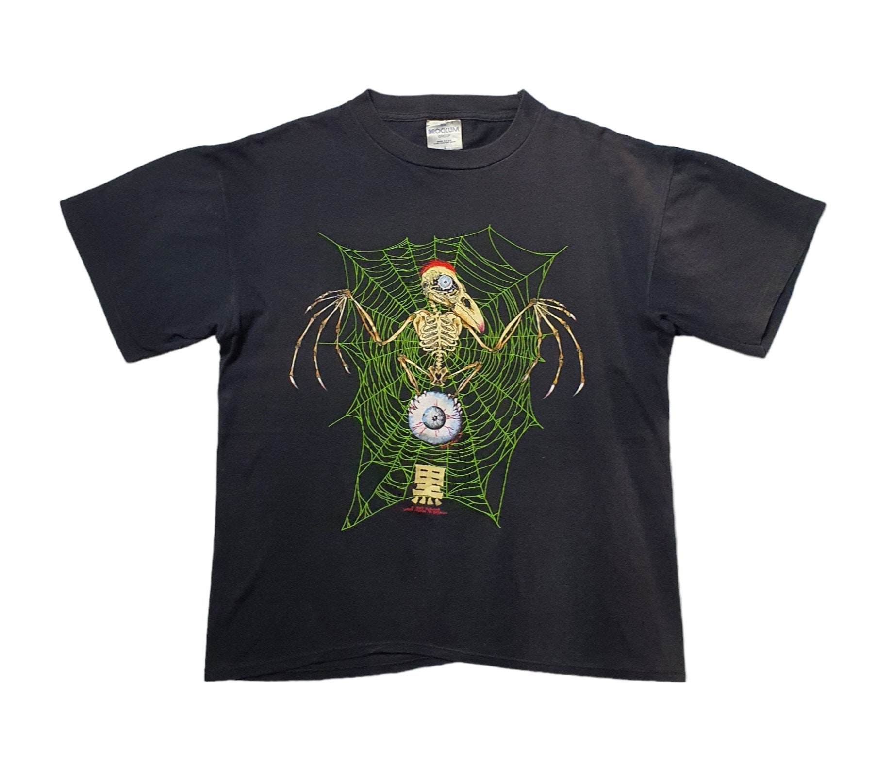 Pushead - Etsy Singapore Pushead - Etsy Singapore