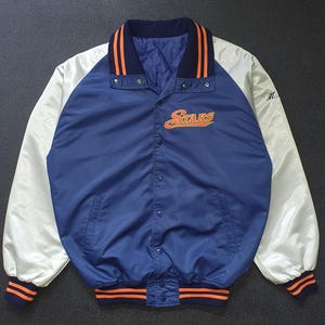 Vintage Japanese Baseball Jacket - Etsy