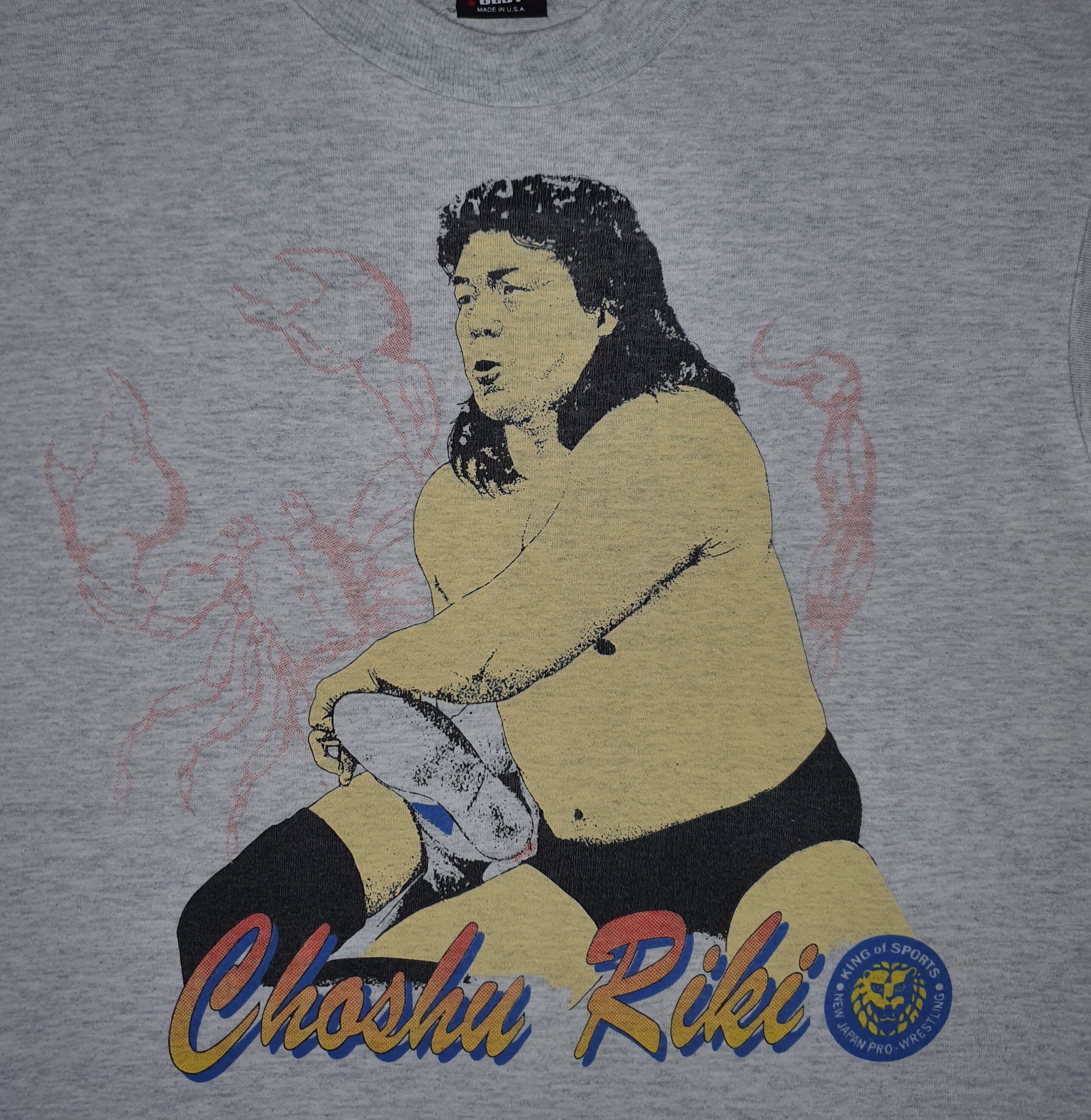 Choshu Riki 90sプロレスえび固め Tシャツ Choshu Riki 90sプロレスえび固め Tシャツ