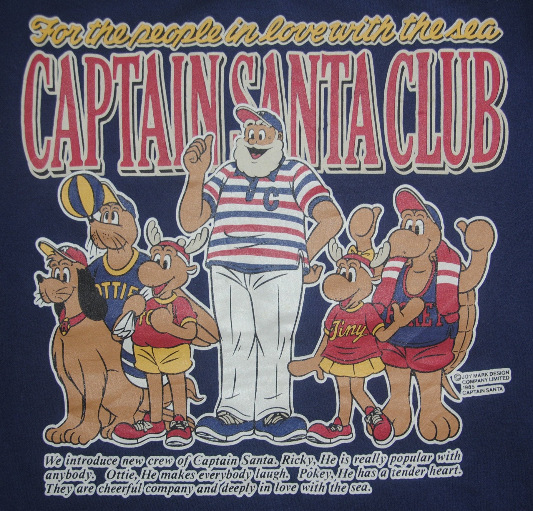 ヴィンテージ 1985 キャプテンサンタ ヨットクラブ スウェットシャツ
