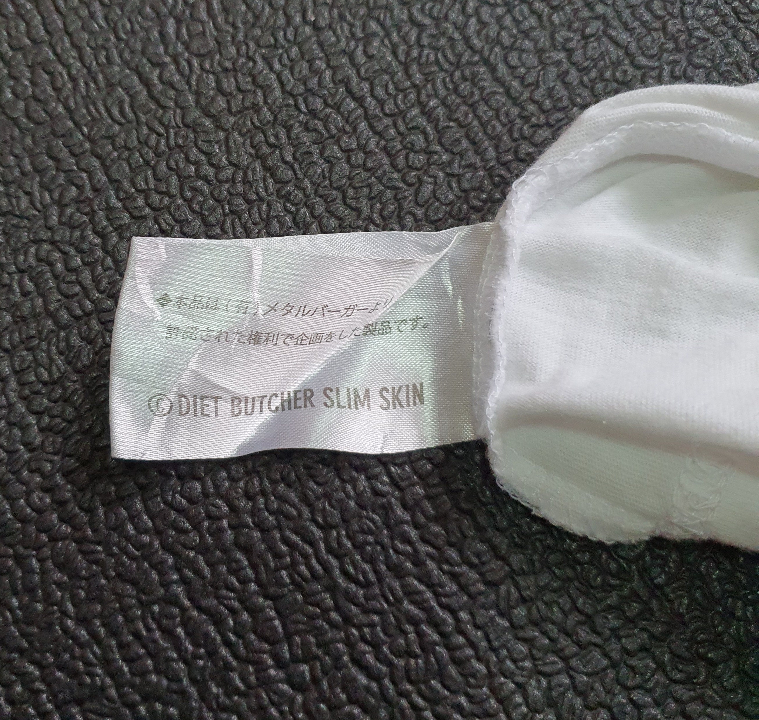 DIET BUTCHER SAKURA no collar jacket