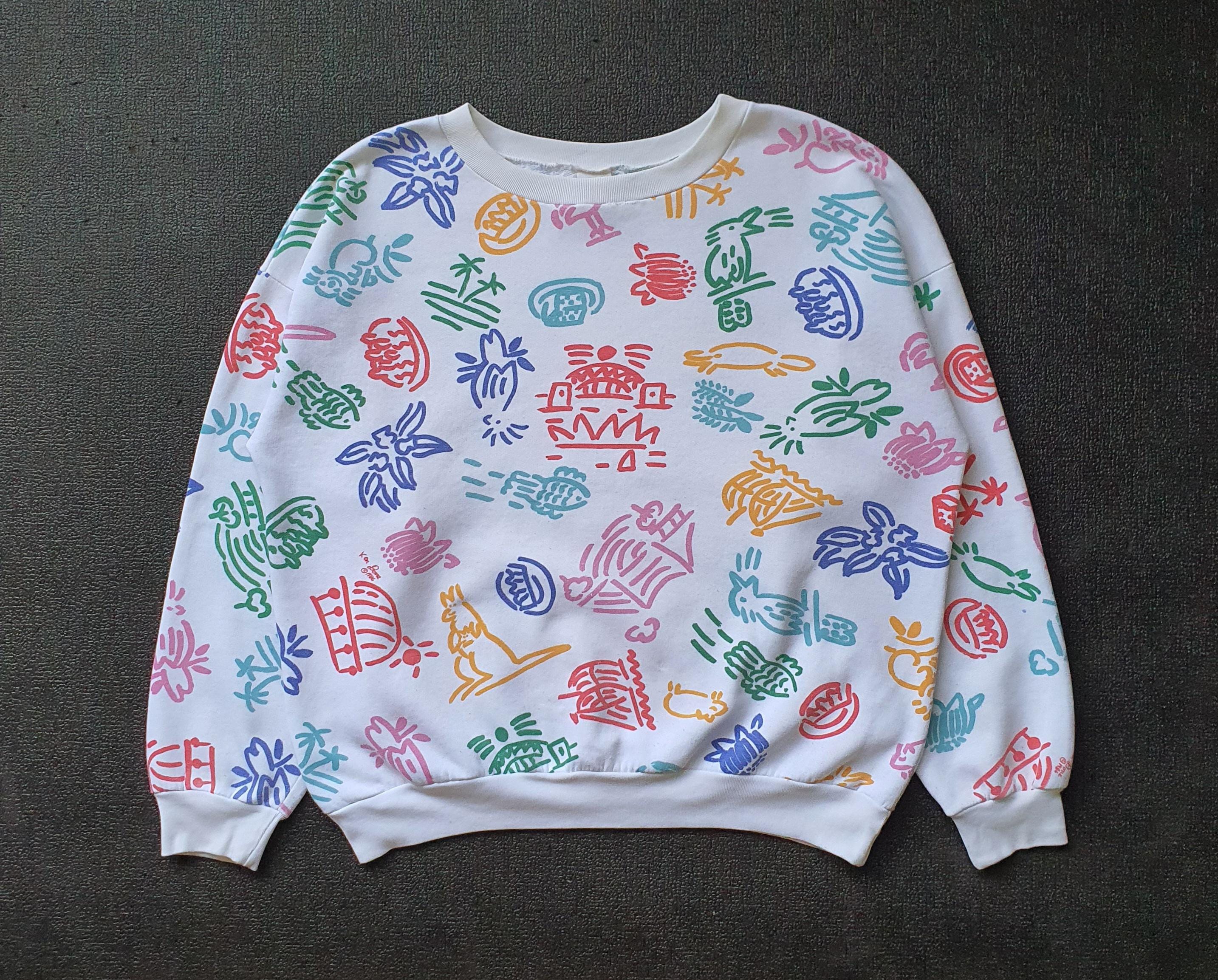 まる Vintage 80s Hoodies - Etsy Australia