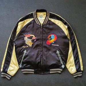 Tedman Jacket - Etsy Tedman Jacket - Etsy