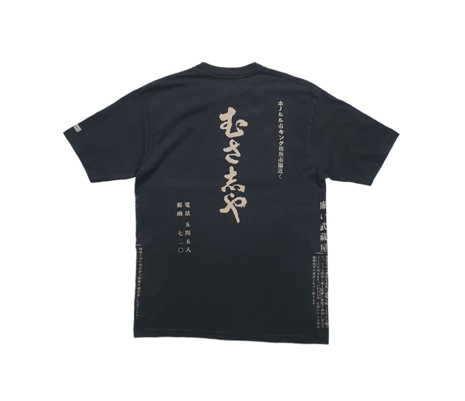 SUN SURF サンサーフ アロハシャツRAYON S/S SPECIAL EDITION