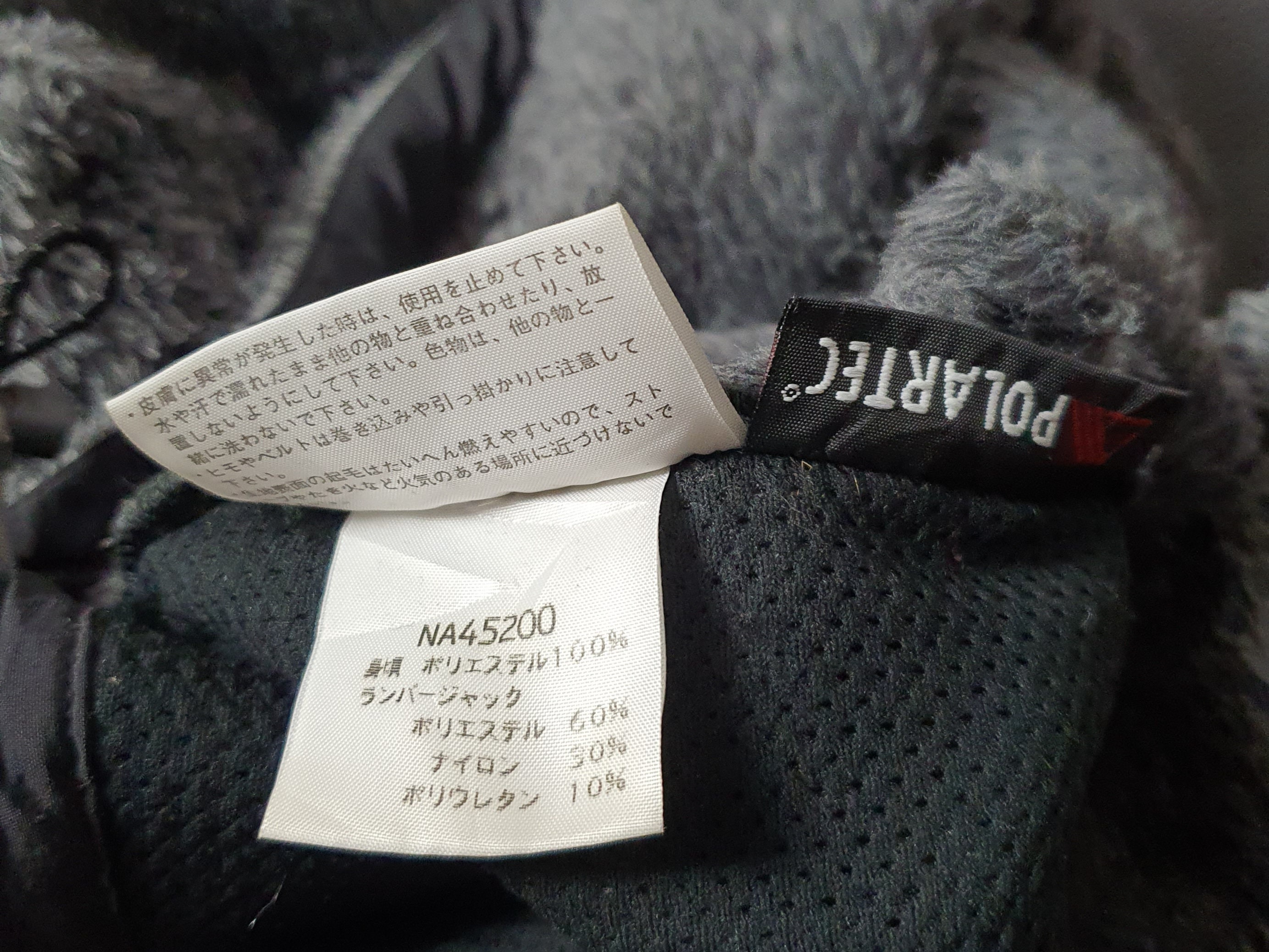 Vintage the North Face Summit Series Polartec 90s Fleece