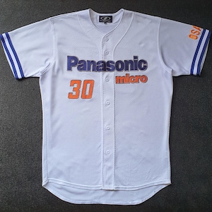 Vintage 90s OSAKA Japanese Baseball jersey size Large / 1990s Mlb Tokyo League Baseball College University Athletic Panasonic Micro Jersey
