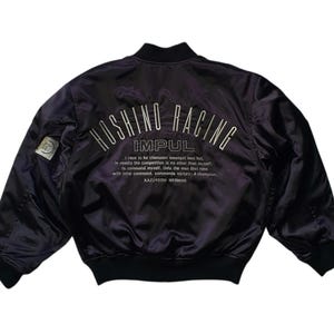 90s Japanese Racing Jacket - Etsy