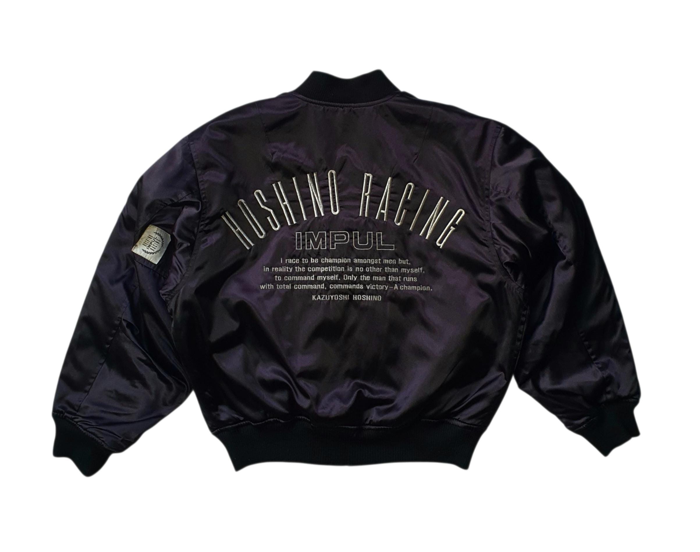 Nissan racing jacket - Etsy 日本