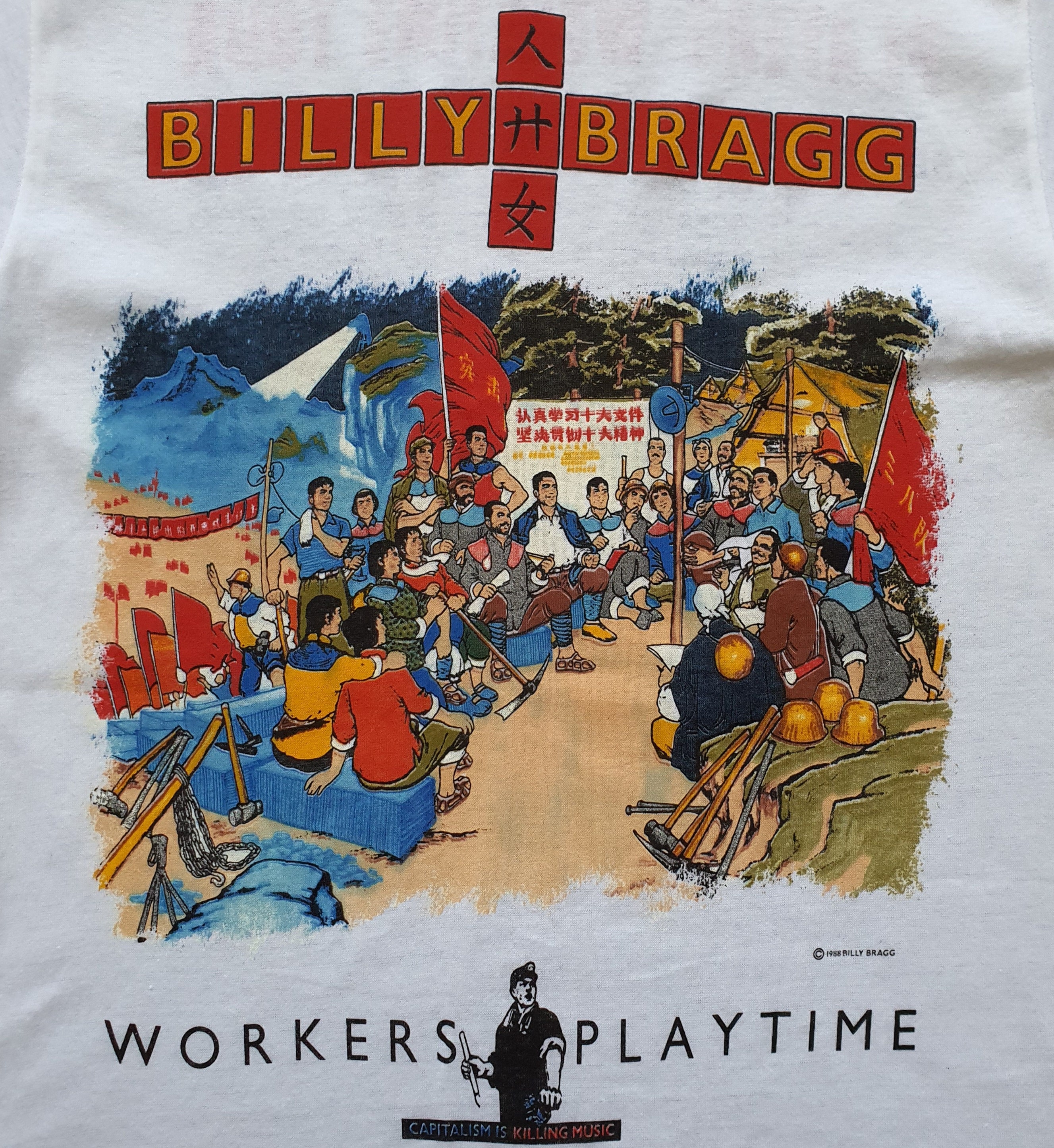 1988　ビリーブラッグ「ワーカーズプレイタイム」ゴー!ディスクツアーTシャツL Vintage Billy Bragg 