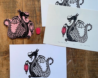 lino print |  original printing | lunar new year  | year of the dragon  | dragon | print made with rubber stamps | limited edition |