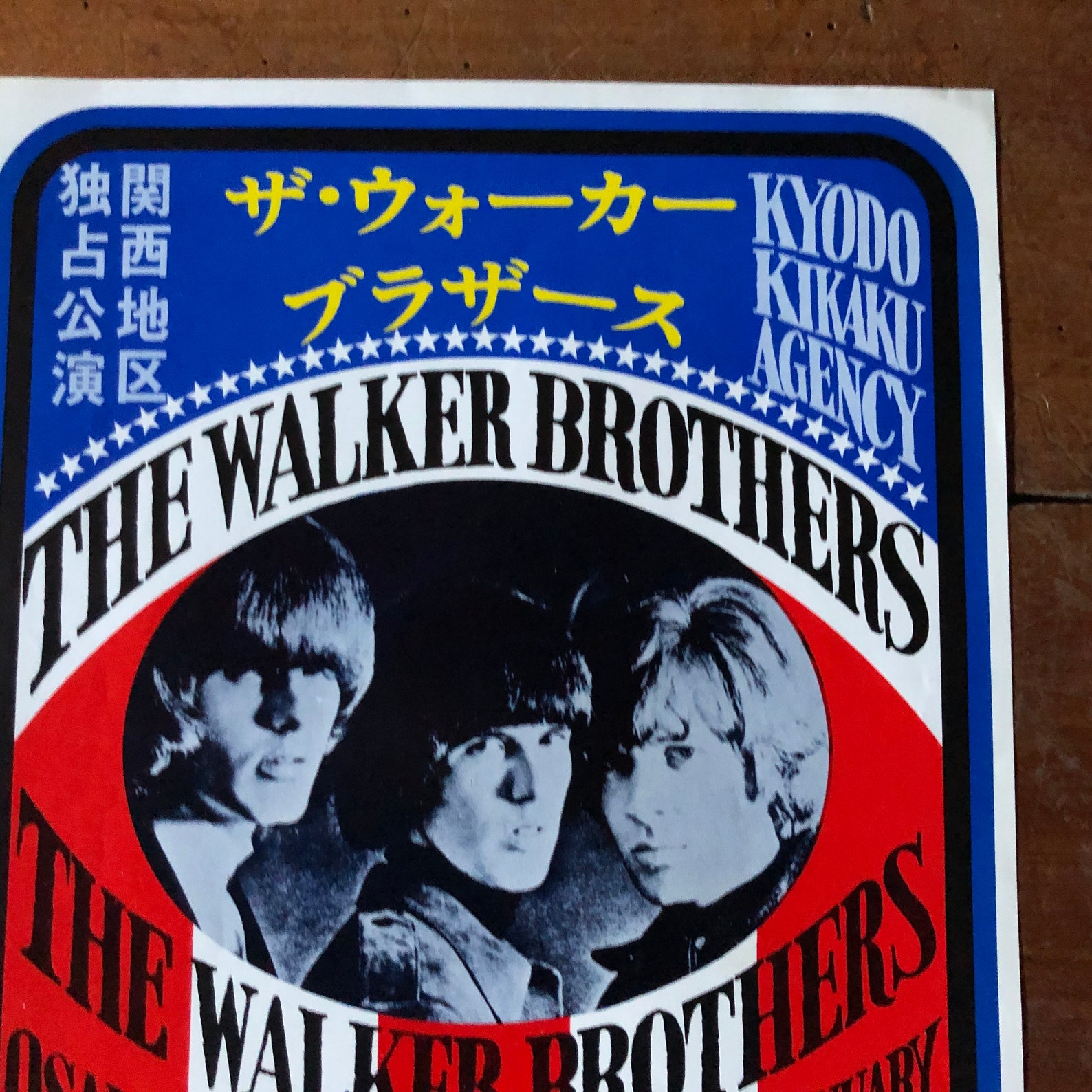 The Walker Brothers Japan Tour 1968 Original Rare Etsy