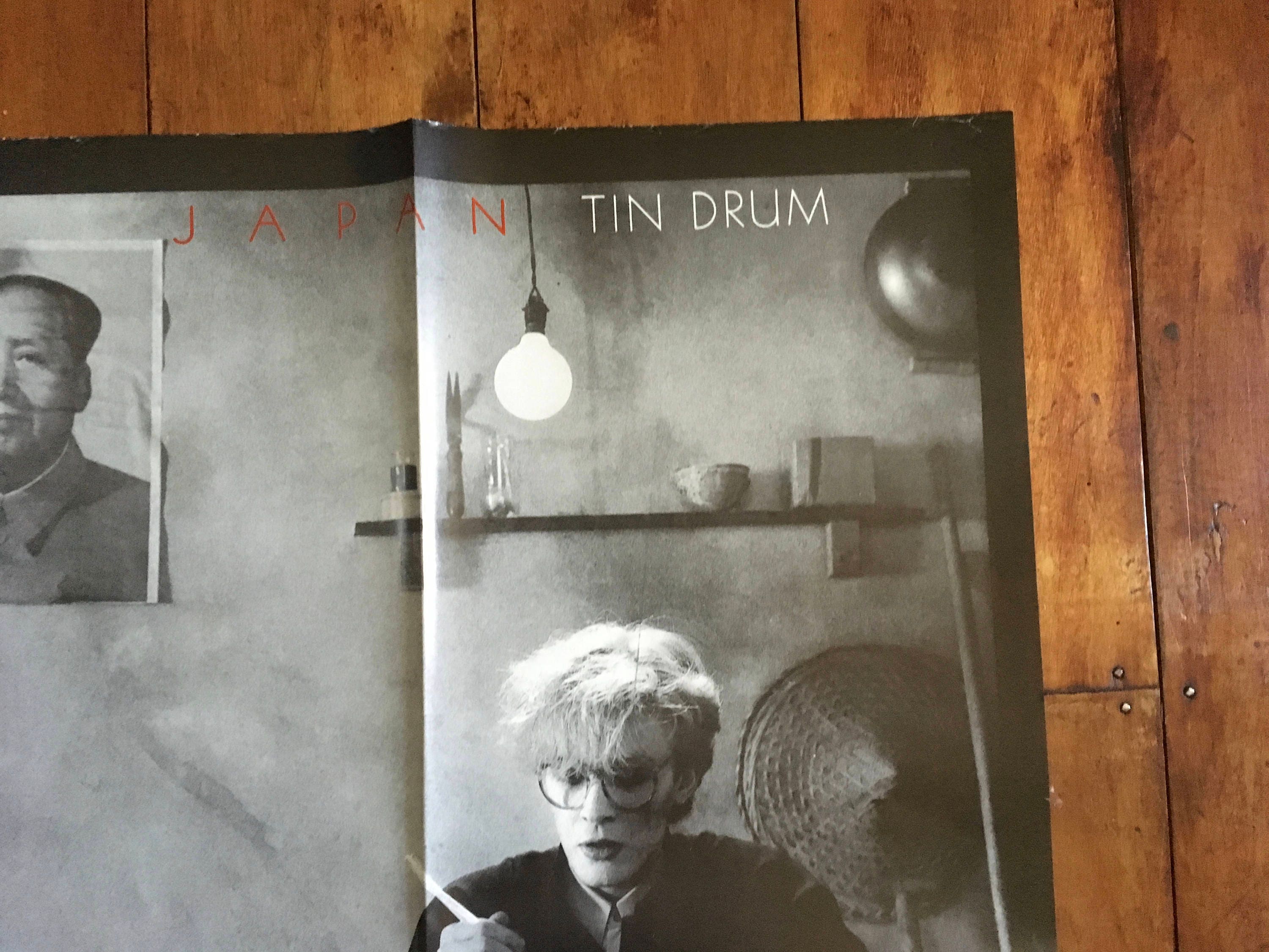 Japan Tin Drum 1981 Orignal Rare Vintage Music Etsy