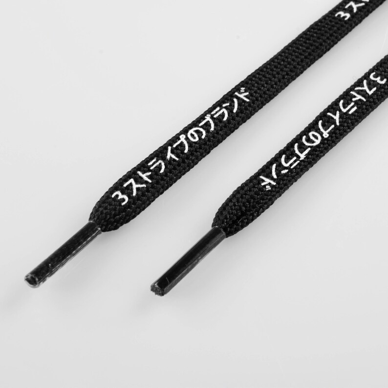 Flat Japanese Katakana Shoelaces for Adidas NMD / Ultra Boost Etsy
