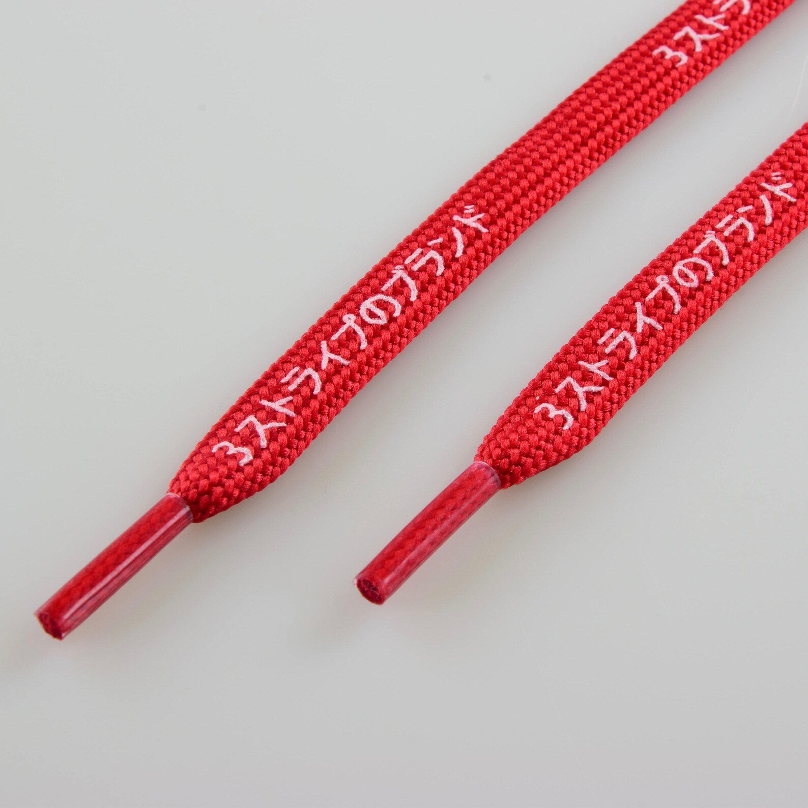 Flat Japanese Katakana Shoelaces for Adidas NMD / Ultra Boost Etsy