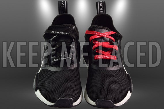 nmd japan shoelaces