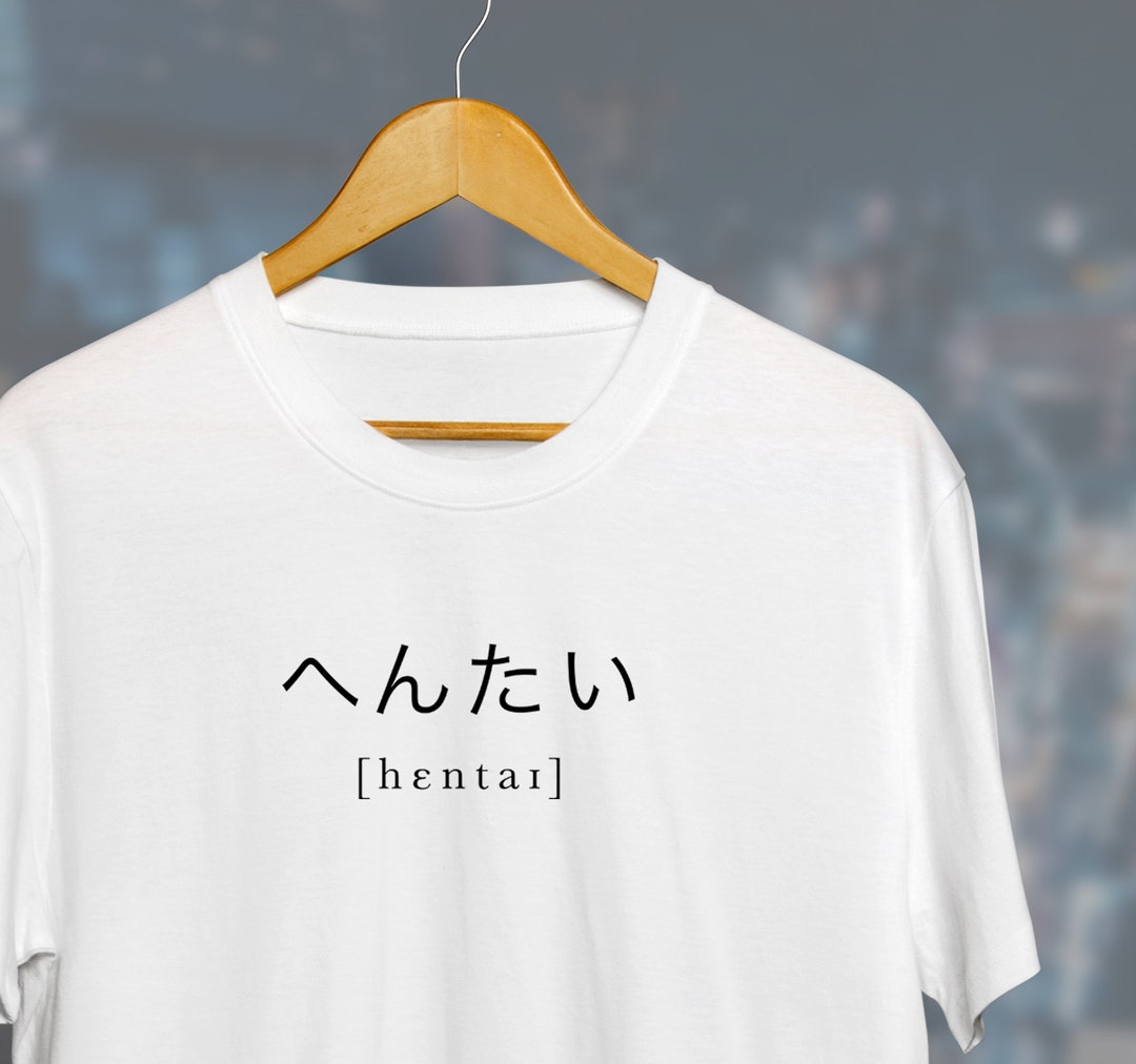 Bbm Meaning Hentai