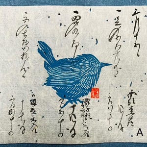 Blue Wren Wren in Grass Writing, Original Linocut, Hand-pulled Print, Bird Linocut Print, Bird Lover, Japanese Calligraphy, Wren in Grass