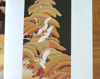 Japanese Style: Textile Dyeing Patterns #4, 1989, Paperback