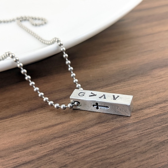 Gift For Men, Boyfriend Gift, God is Greater, Religious Jewelry, Christian Gift, Christian Gift, Son Gift, Bible Verse Jewelry