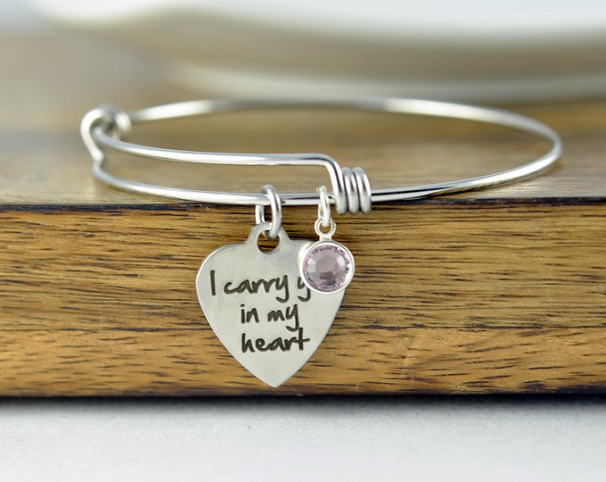 I Carry You In My Heart - Remembrance Jewelry - Memorial Bracelet - Sympathy Gift - Loss of Child Gift, Miscarriage, Personalized Bracelet