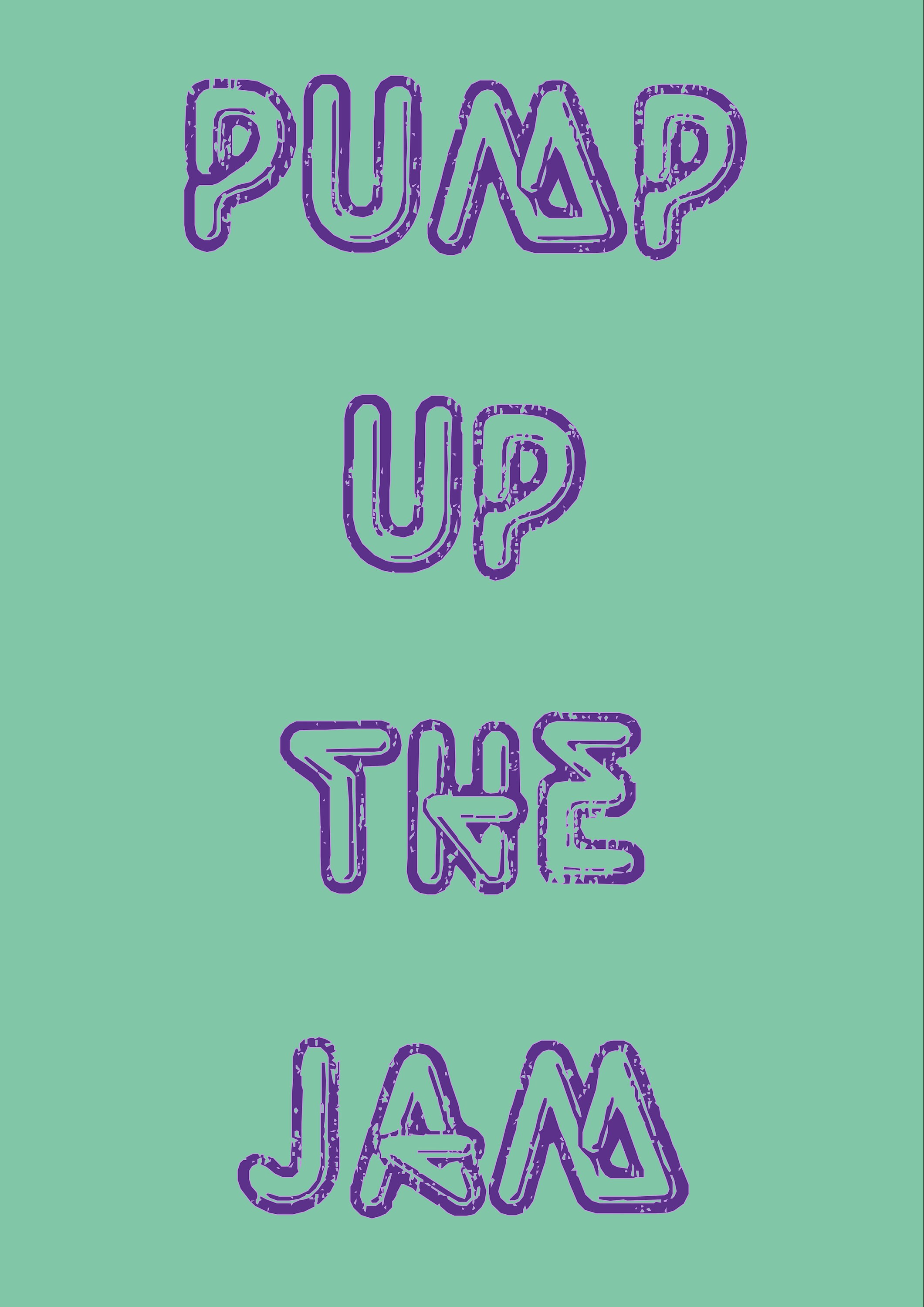 Pump up the Jam Song Lyrics Poster Etsy