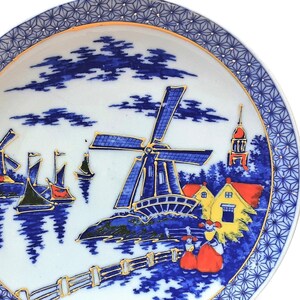 Delft Blue Plate Chinoiserie Charger Plate Delft Windmill Delft China Antique Chinese Plate Chinoiserie Art Delft Charger Antique Delft