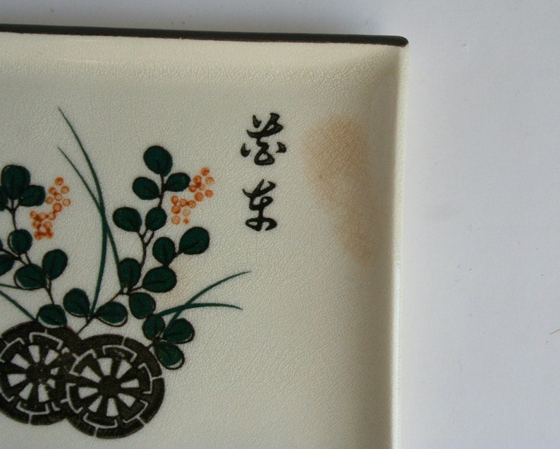 Japanese vintage plate
