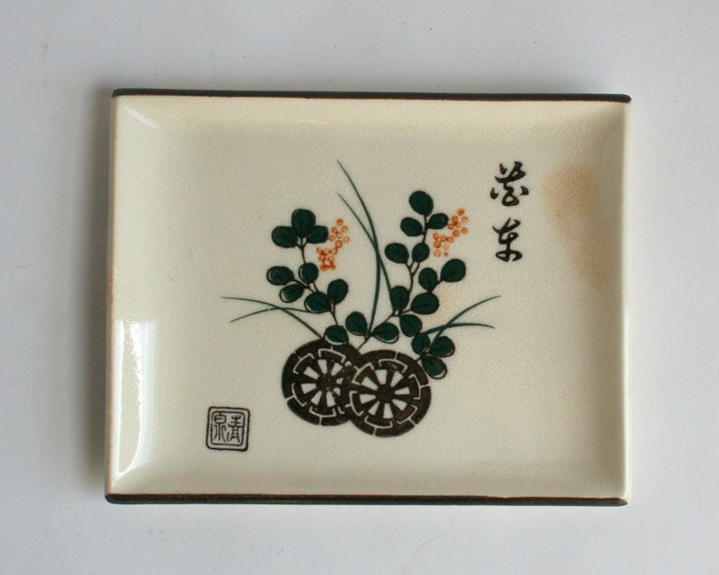 Japanese vintage plate