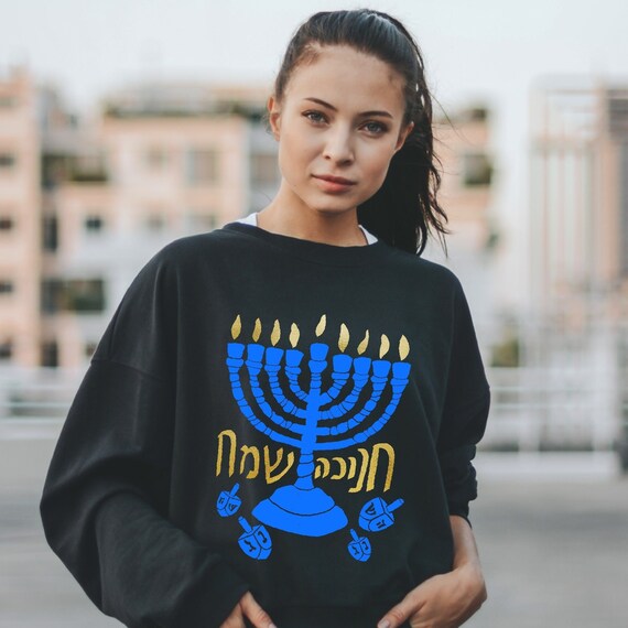 Hanukkah Sweater Chanukah Jumper Hanukkah Gifts Jewish - Etsy