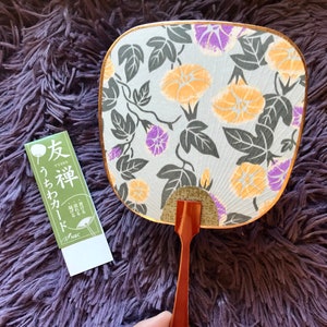 Beautiful Japanese Paper Fan / Boho Accessories