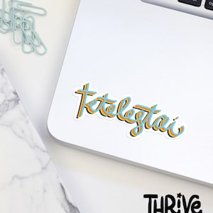 Christian Bible Verse Vinyl Sticker | Tetelestai | It is Finished | 2.5&quot;x1&quot; | Faith, Believer | For Laptop, Phone, etc.