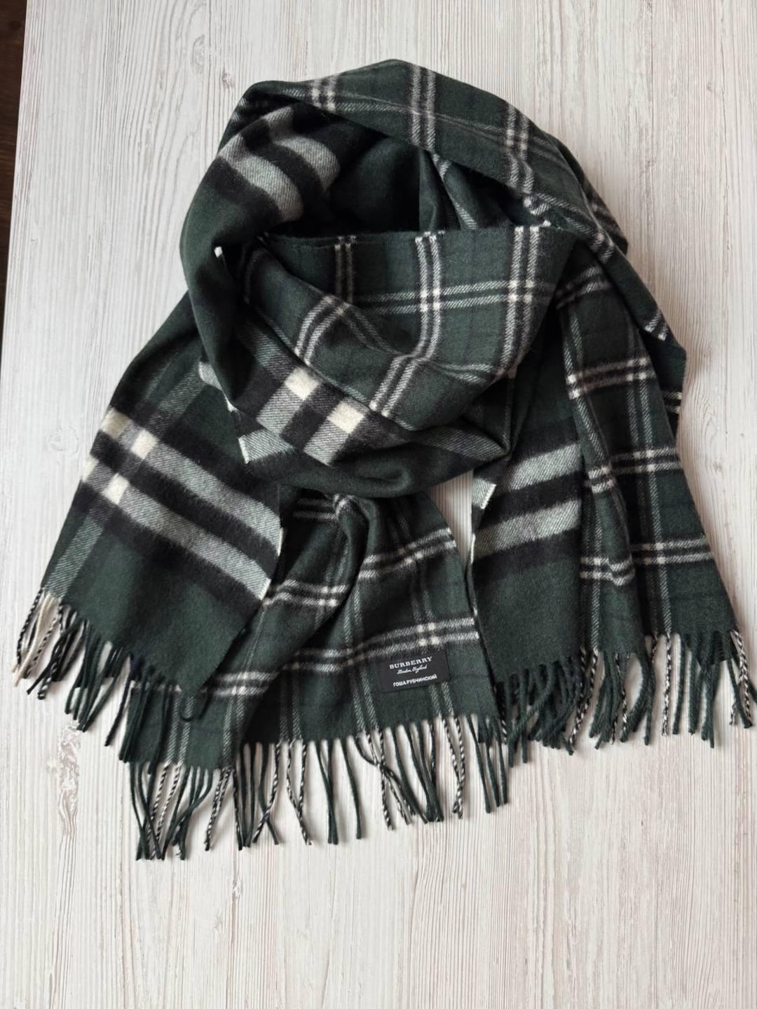 Burberry X Gosha Rubchinskiy Sheck Double Scarf Cashmere Dark