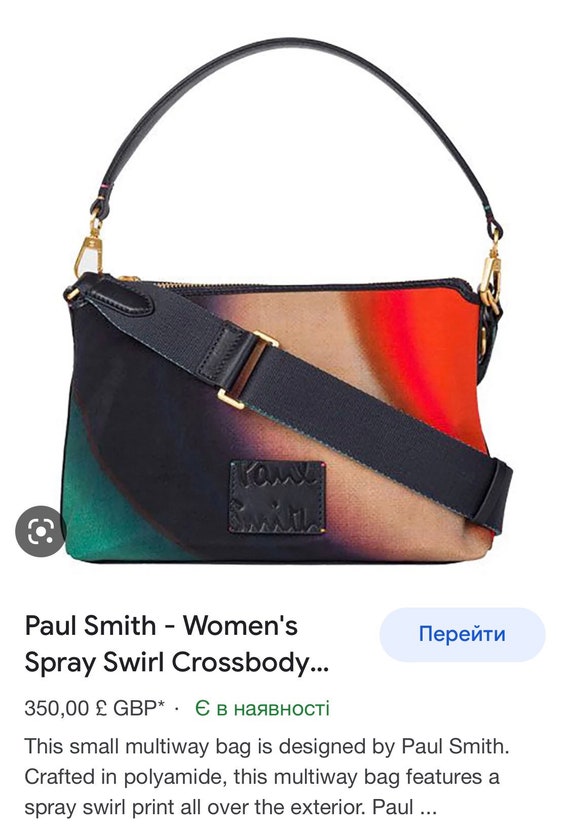 Paul Smith Swirl Print Leather Tote Bag