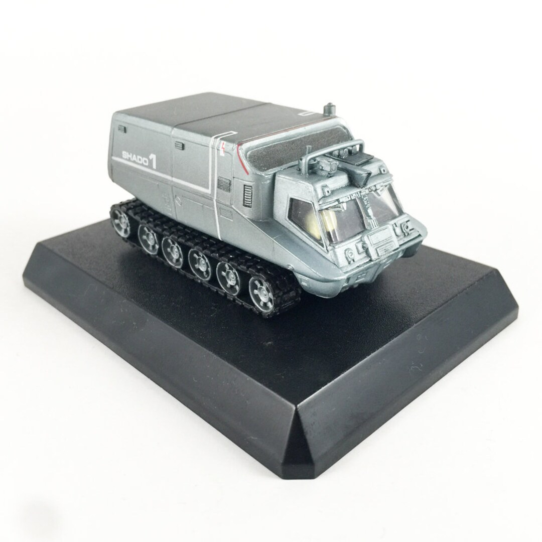 SHADO Mobile – UFO Gerry Anderson – Konami New SEALED - Etsy