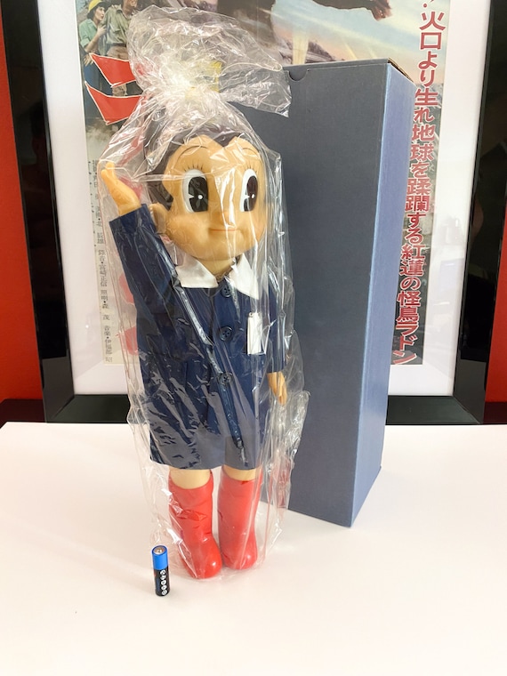 鉄腕アトム ソフビ 制服 44cm マイティアトムシリーズ 1997 ビリケン