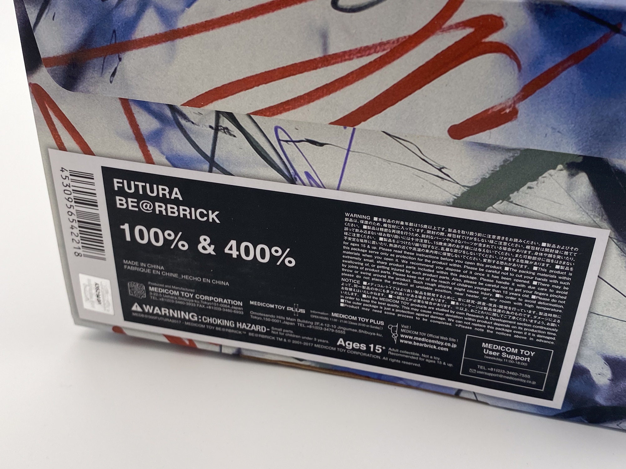 Bearbrick Futura 100% & 400% Set (Gebraucht) in Luzern für CHF 140