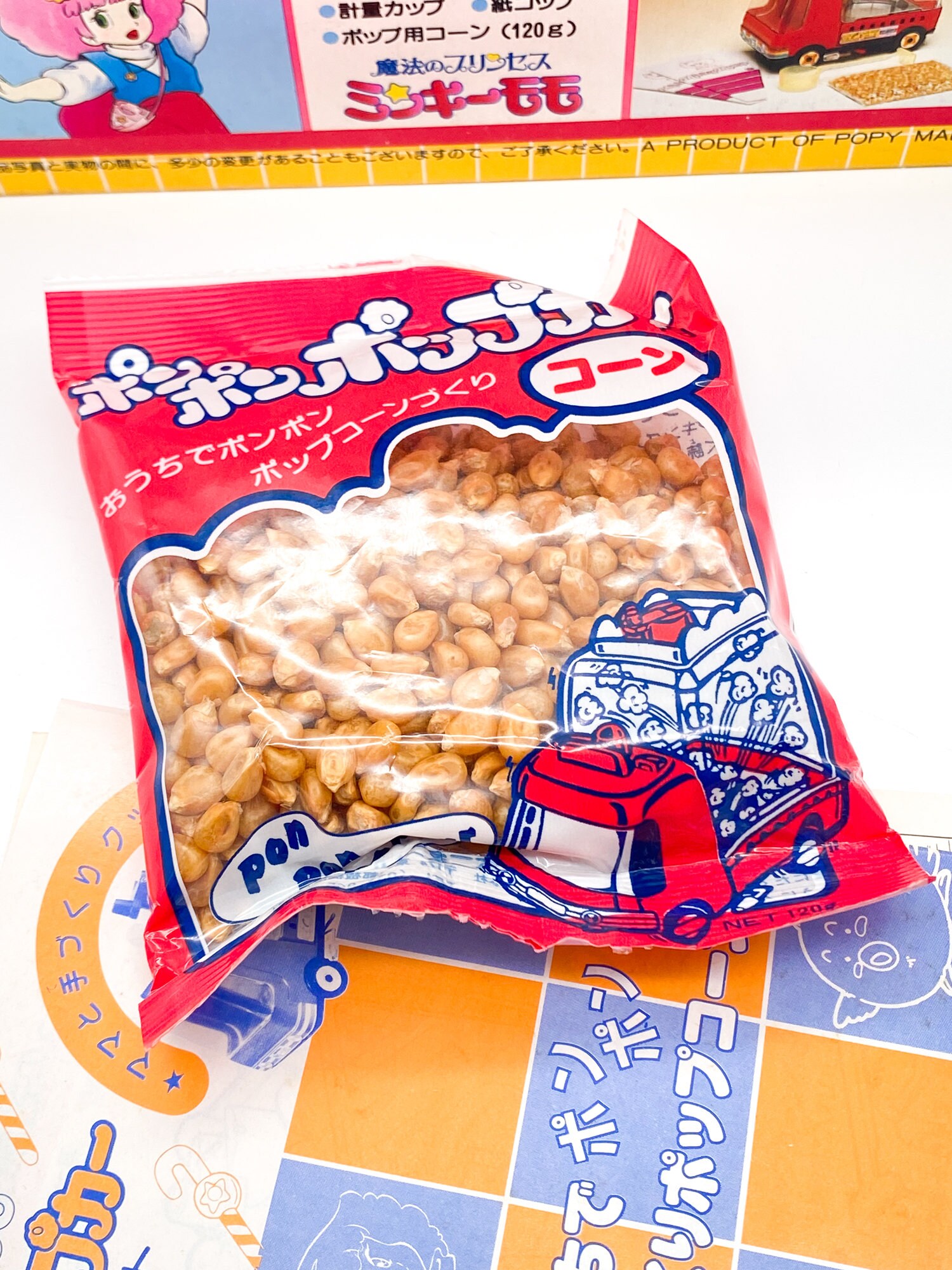 Minky Momo Popcorn Truck - POPY 1982 Gigi the Magic - Etsy