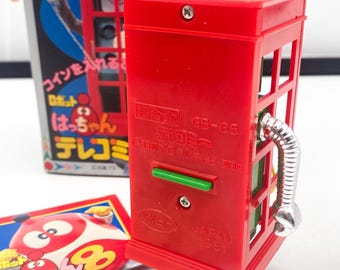 Robot 8-chan Telecomy GB-65 1982 Popy Japan Chogokin NIB - Etsy