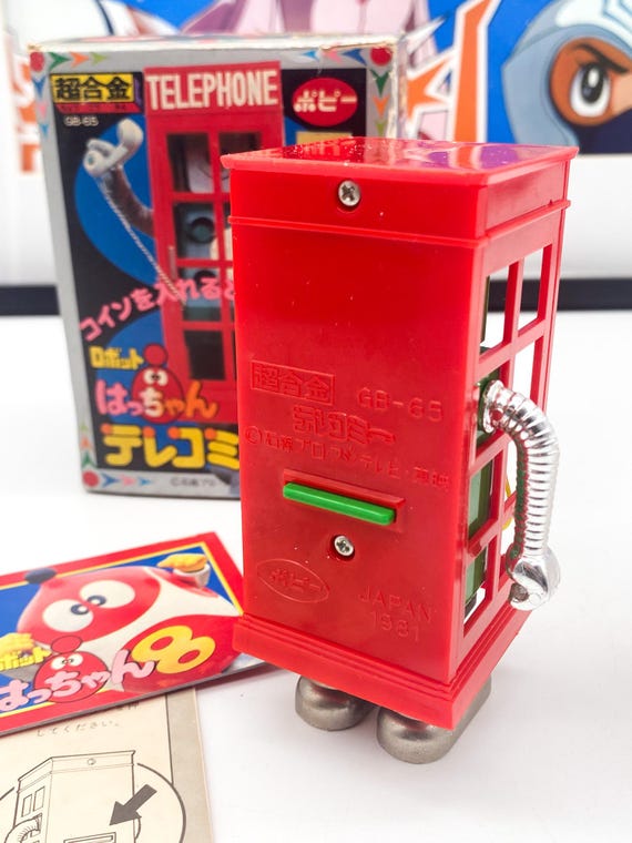 ロボホン　イケやん ロボホン イケやん様専用