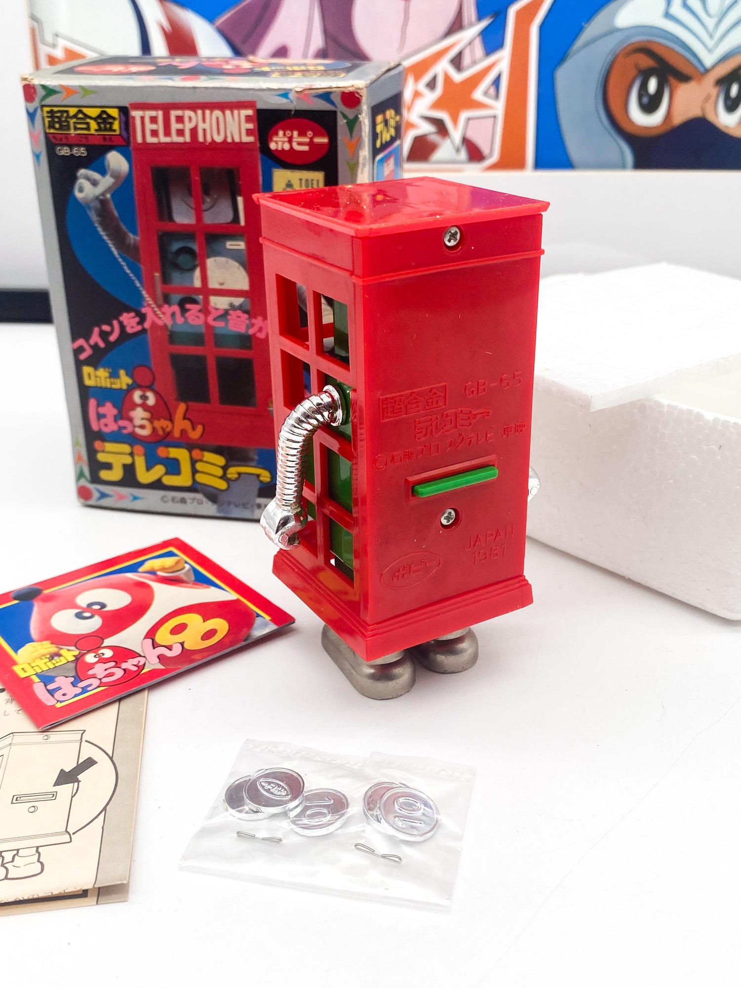 ぽちょむ 2/7(金)「オンゲキちほー8」オープン！｜おしらせ｜maimai