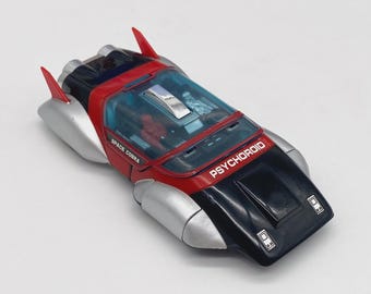 Psychoroid - Cobra Space Adventure POPY / BANDAÏ 1983 [loose] - Etsy