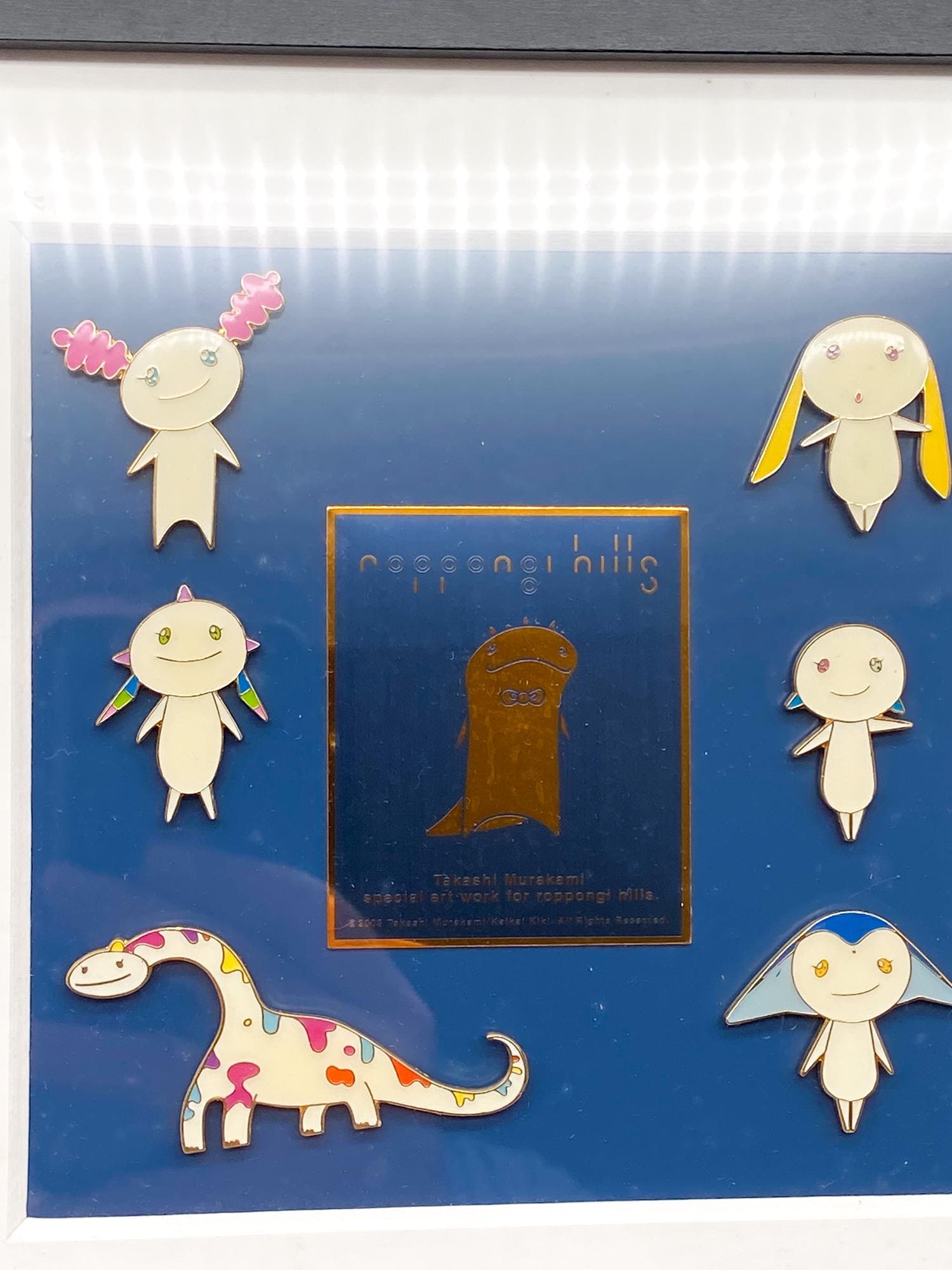 Takashi Murakami Roppongi Hills Opening Ceremony Souvenir Framed