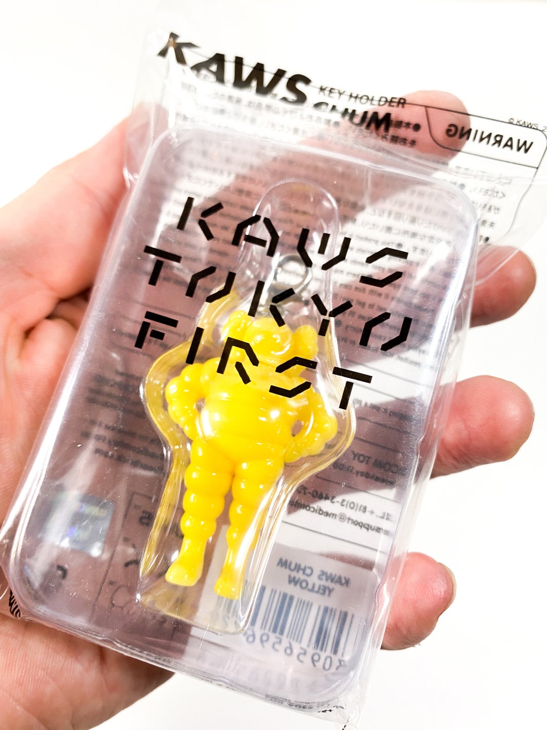 KAWS TOKYO FIRST ワッペン CHUM カウズ　チャム KAWS 'TOKYO FIRST' CHUM KEYCHAIN — STANDARD X FUTURE