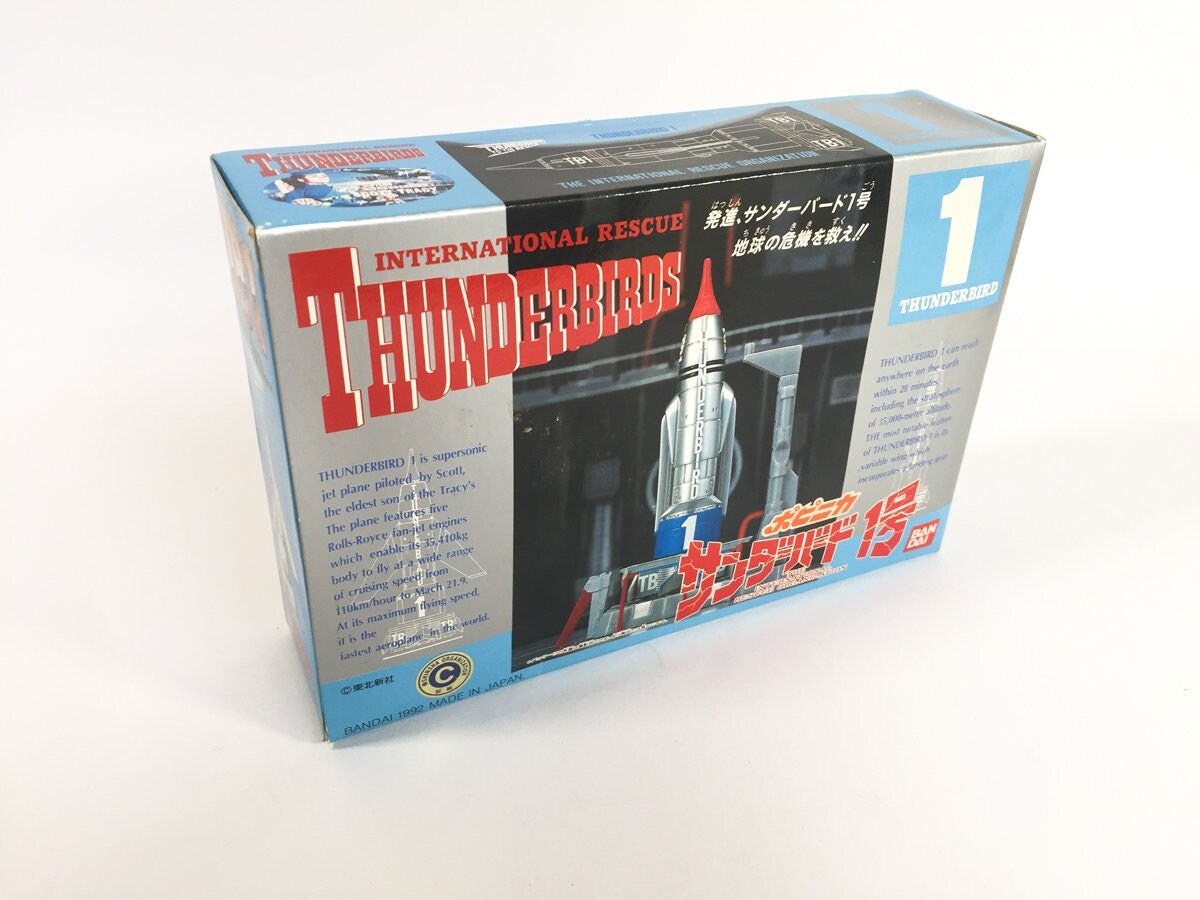 Thunderbirds TB-1 – Bandai 1992 – Jouet MIB – Vaisseau Spatial