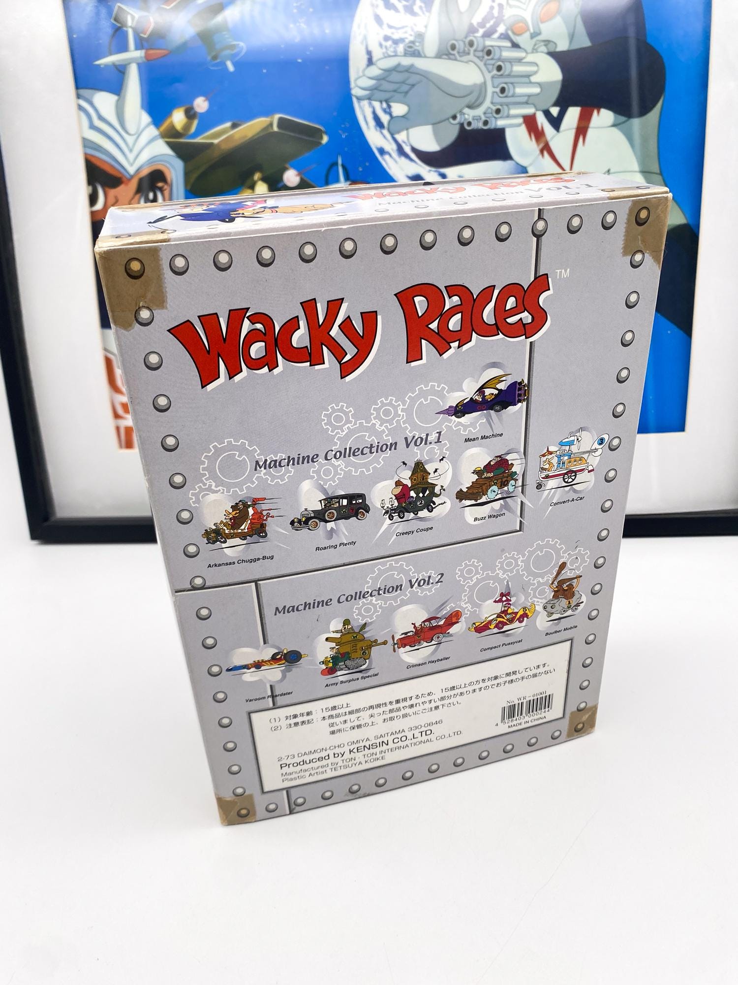 Wacky Races Machine Collection Vol.1 Hanna Barbera - Kensin Japan